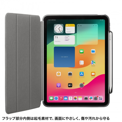 PDA-IPAD1714BK2 / iPad Air 11インチ（M2/2024）用タッチペン収納ポケット付きケース