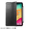 PDA-IPAD1714BK2 / iPad Air 11インチ（M3/2025、M2/2024）用タッチペン収納ポケット付きケース