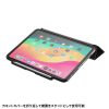 PDA-IPAD1714BK3 / iPad Pro 11インチ（M4/2024）用タッチペン収納ポケット付きケース