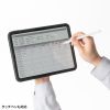 PDA-IPAD17163 iPad Pro 11インチ(M4/2024)用耐衝撃防水ケース PDA-IPAD17163 / iPad Pro 11インチ(M4/2024)用耐衝撃防水ケース