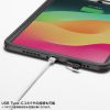 PDA-IPAD17163 iPad Pro 11インチ(M5/2025、M4/2024)用耐衝撃防水ケース PDA-IPAD17163 / iPad Pro 11インチ(M5/2025、M4/2024)用耐衝撃防水ケース