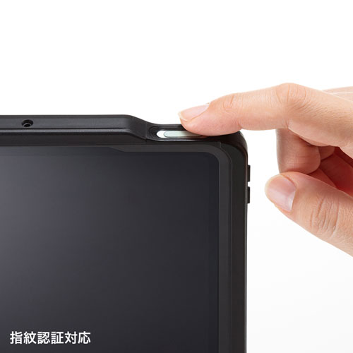 PDA-IPAD1716 / iPad Air 2022/2020 耐衝撃防水ケース