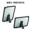 PDA-IPAD1716 iPad Air 2022/2020 耐衝撃防水ケース PDA-IPAD1716 / iPad Air 2022/2020 耐衝撃防水ケース