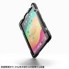 PDA-IPAD1717BK2 / iPad Air 11インチ（M3/2025、M2/2024）用耐衝撃ケース