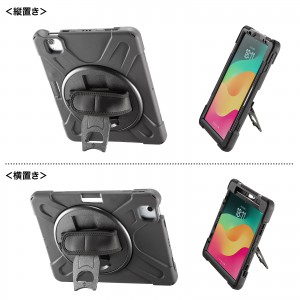 PDA-IPAD1717BK2