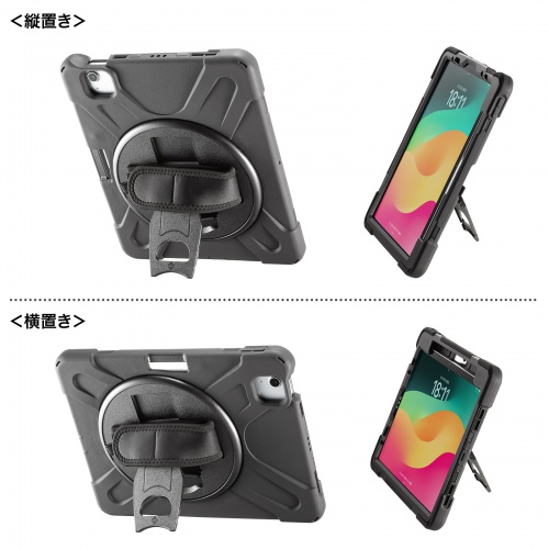 PDA-IPAD1717BK2の画像