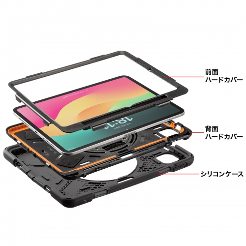 PDA-IPAD1717BK3【iPad Pro 11インチ(M4/2024)用耐衝撃ケース PDA-IPAD1717BK3【iPad Pro 11インチ(M4/2024)用耐衝撃ケース