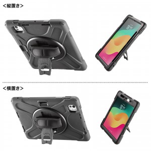 PDA-IPAD1717BK3