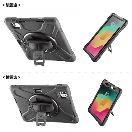 PDA-IPAD1717BK3【iPad Pro 11インチ(M4/2024)用耐衝撃ケース PDA-IPAD1717BK3【iPad Pro 11インチ(M4/2024)用耐衝撃ケース
