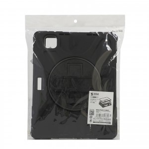 PDA-IPAD1717BK3