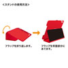 PDA-IPAD1804R iPad mini 2021 ハードケース(スタンドタイプ・レッド) PDA-IPAD1804R / iPad mini 2021 ハードケース(スタンドタイプ・レッド)
