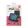 PDA-IPAD1807BK / iPad mini 第7/6（2021）ソフトレザーケース・ブラック