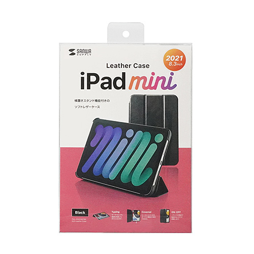 PDA-IPAD1807BK / iPad mini 2021 ソフトレザーケース（ブラック）