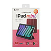 PDA-IPAD1807R / iPad mini 2021 ソフトレザーケース（レッド）