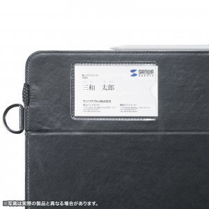 PDA-IPAD1812【iPad mini 第7/6 スタンド機能付きショルダーベルト