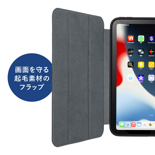 PDA-IPAD1814BK / iPad mini 2021　Apple Pencil収納ポケット付きケース（ブラック）