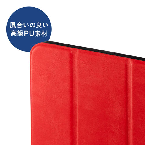 PDA-IPAD1814R / iPad mini 2021　Apple Pencil収納ポケット付きケース（レッド）