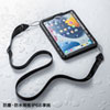 PDA-IPAD1816 / iPad mini 第7/6耐衝撃防水ケース