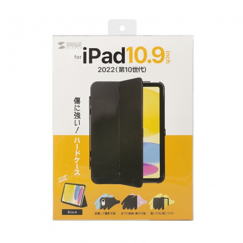 PDA-IPAD1904BK / 第10世代iPad 10.9インチ用ハードケース（スタンドタイプ・ブラック）