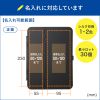 PDA-IPAD1904BK / iPad 11インチ A16（2025）/第10世代iPad 10.9インチ用ハードケース（スタンドタイプ・ブラック）
