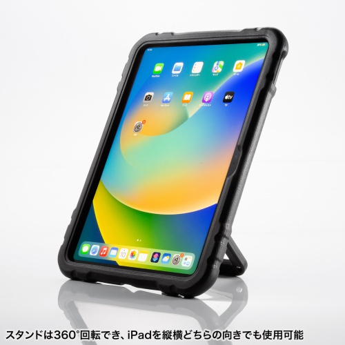 PDA-IPAD1905BK2 / 第10世代iPad 10.9インチ用衝撃吸収ケース（ブラック）