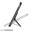 PDA-IPAD1905BK2 / iPad Air 11インチ（M3/2025）/iPad 11インチ A16（2025）/iPad 10.9インチ 第10世代（2022）/iPad Air 11インチ（M2/2024）/iPad Pro 11インチ（M4/2024）用衝撃吸収ケース（ブラック）