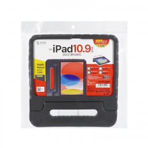 PDA-IPAD1905BK