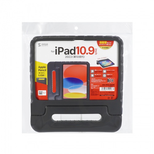 PDA-IPAD1905BK / 第10世代iPad 10.9インチ用衝撃吸収ケース（ブラック）
