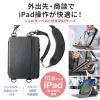 PDA-IPAD1912BK / iPad 11インチ A16（2025）/第10世代 iPad 10.9インチ（2022）用スタンド機能付きショルダーベルトケース