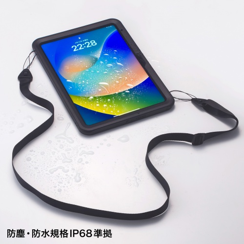 PDA-IPAD1916 / Apple 第10世代 iPad 10.9インチ用耐衝撃防水ケース