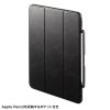 PDA-IPAD2014BK / iPad Pro 13インチ（M4/2024）用タッチペン収納ポケット付きケース