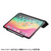 PDA-IPAD2014BK / iPad Pro 13インチ（M4/2024）用タッチペン収納ポケット付きケース