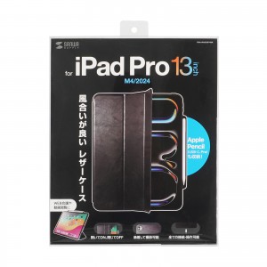 PDA-IPAD2014BK