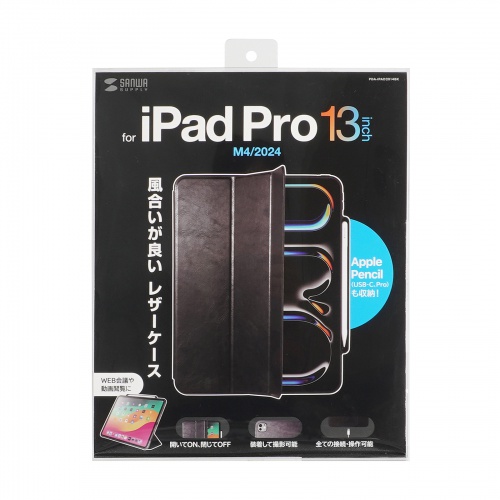 PDA-IPAD2014BK / iPad Pro 13インチ（M4/2024）用タッチペン収納ポケット付きケース