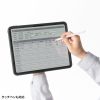 PDA-IPAD20162 iPad Pro 13インチ(M4/2024)用耐衝撃防水ケース PDA-IPAD20162 / iPad Pro 13インチ(M4/2024)用耐衝撃防水ケース