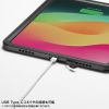 PDA-IPAD20162 / iPad Pro 13インチ（M5/2025、M4/2024）用耐衝撃防水ケース