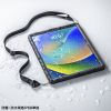 PDA-IPAD2016 Apple iPad Pro 12.9インチ用耐衝撃防水ケース PDA-IPAD2016 / Apple iPad Pro 12.9インチ用耐衝撃防水ケース