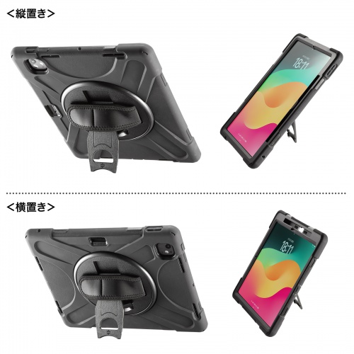 PDA-IPAD2017BK2【iPad Pro 13インチ(M4/2024)用耐衝撃ケース PDA-IPAD2017BK2【iPad Pro 13インチ(M4/2024)用耐衝撃ケース