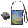 PDA-IPAD2017BK / iPad12.9インチ用耐衝撃ケース(ハンドル、スタンド、ショルダーベルト付き）