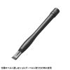 PDA-IPAD2017BK iPad12.9インチ用耐衝撃ケース(ハンドル、スタンド、ショルダーベルト付き) PDA-IPAD2017BK / iPad12.9インチ用耐衝撃ケース(ハンドル、スタンド、ショルダーベルト付き)