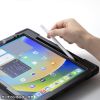 PDA-IPAD2017BK / iPad12.9インチ用耐衝撃ケース(ハンドル、スタンド、ショルダーベルト付き）