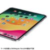 PDA-IPAD2102CL / iPad Air 13インチ（M2/2024）用クリアハードケース