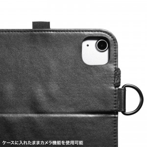 PDA-IPAD2112BK