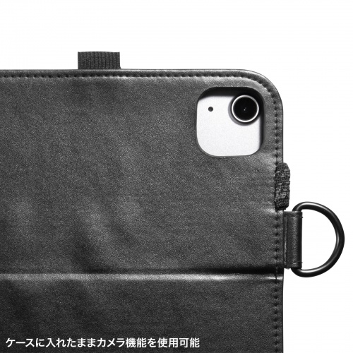 PDA-IPAD2112BK / iPad Air 13インチ（M3/2025、M2/2024）用スタンド・ベルト付きケース
