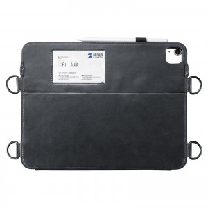 PDA-IPAD2112BK