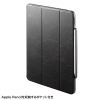 PDA-IPAD2114BK / iPad Air 13インチ（M3/2025、M2/2024）用タッチペン収納ポケット付きケース