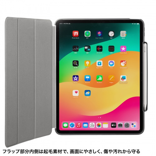 PDA-IPAD2114BK / iPad Air 13インチ（M3/2025、M2/2024）用タッチペン収納ポケット付きケース