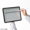 PDA-IPAD2116 / iPad Air 13インチ M4/M3/M2用耐衝撃防水ケース