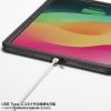 PDA-IPAD2116 / iPad Air 13インチ（M3/2025、M2/2024）用耐衝撃防水ケース
