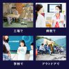 PDA-IPAD2116 / iPad Air 13インチ（M3/2025、M2/2024）用耐衝撃防水ケース